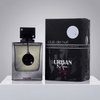 Club De Nuit Urban Elixir by Armaf, 3.6 oz EDP Spray for Men - Unik Glow