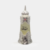 Dehn Al Oudh Abiyad by Afnan, 0.67 oz Perfume Oil for Unisex - Unik Glow