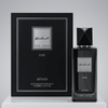 Modest Une by Afnan, 3.4 oz EDP Spray for Men - Unik Glow